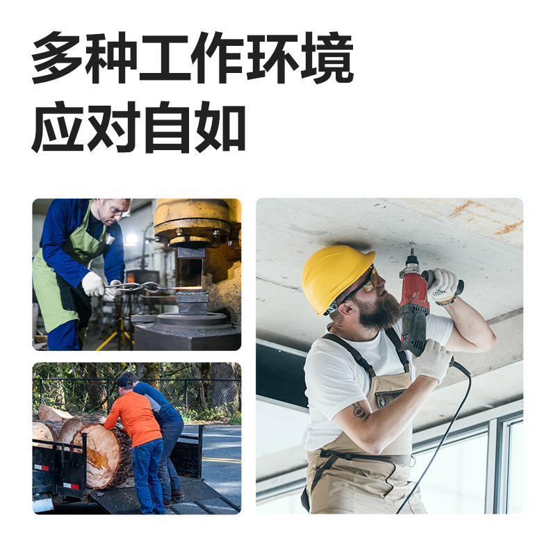 纵横得心LQ662纱线手套(白)(12双/包)(750g)