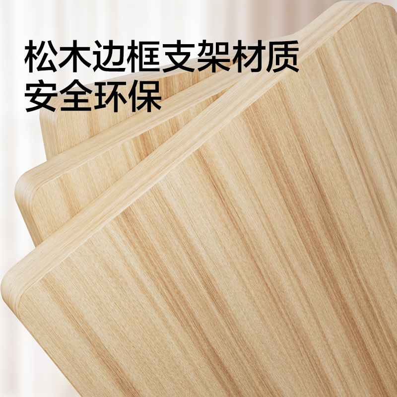 纵横MF507_A型可升降双面磁性儿童画板(黄)(块)