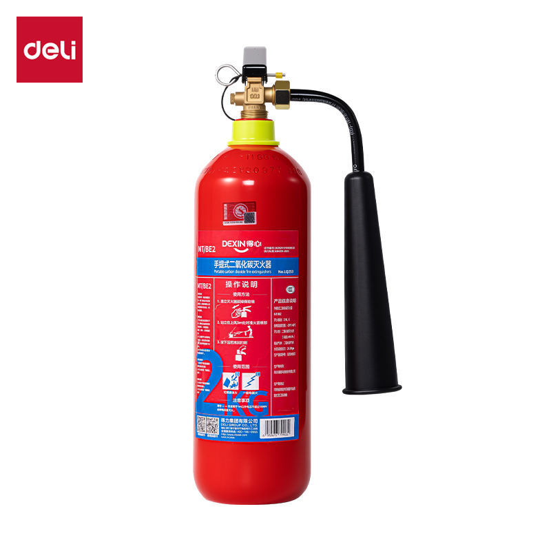 纵横得心LQ253二氧化碳灭火器2KG(红色)(罐)