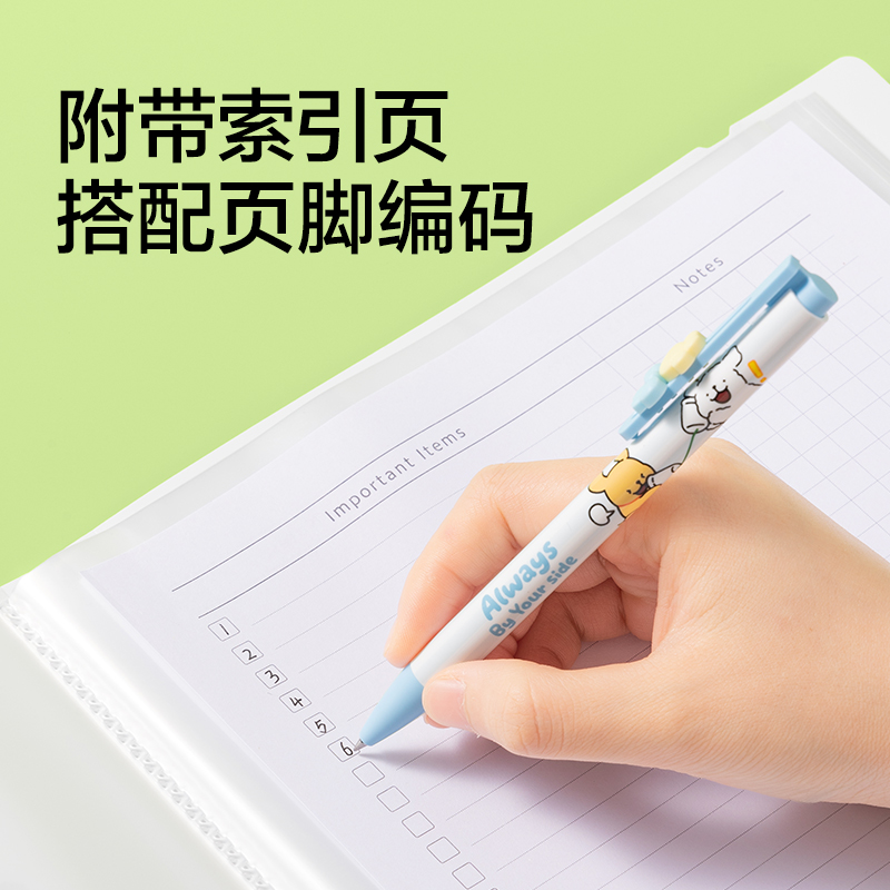 纽赛NS523-30D线条小狗30页绑带收纳资料册(混)(个)