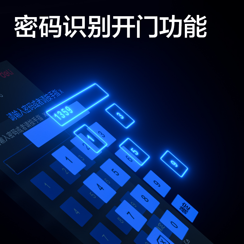 纵横AL912C人脸指纹识别门禁考勤机(银黑)(台)