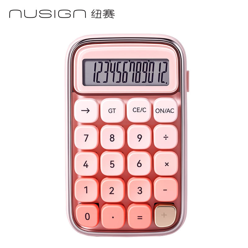 纽赛NS1450纽赛计算器(粉色)(台)