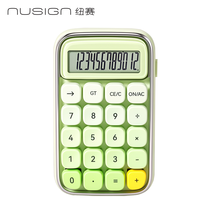 纽赛NS1450纽赛计算器(绿色)(台)