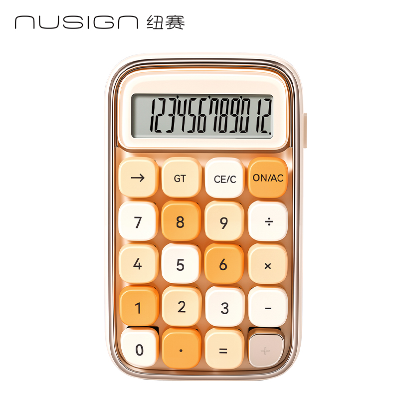 纽赛NS1450纽赛计算器(黄色)(台)
