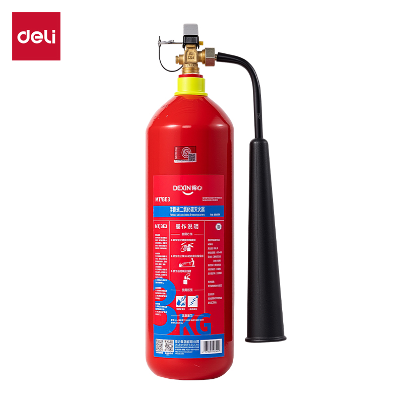纵横得心LQ254二氧化碳灭火器3KG(红色)(罐)