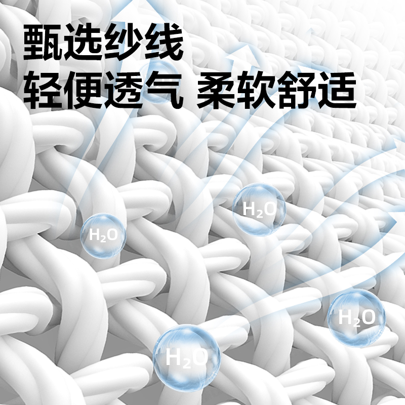 纵横LQ659白手套(12双/包)(240g)(白)