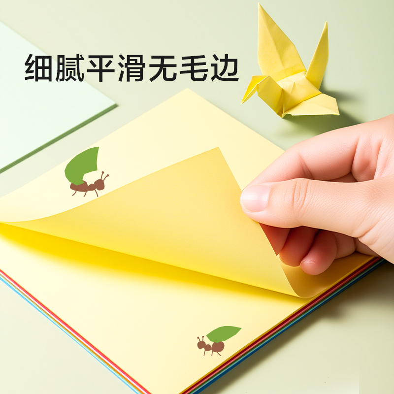 纵横VG110森林奇遇文具礼盒套装(绿)(套)