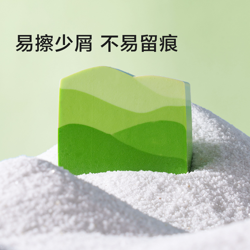 纵横VG110森林奇遇文具礼盒套装(绿)(套)