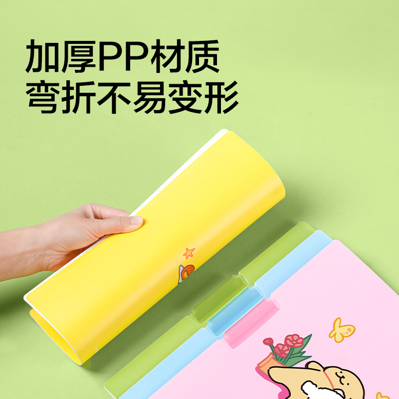 纽赛NS1618-D线条小狗_A4双向旋转夹(混)(个)