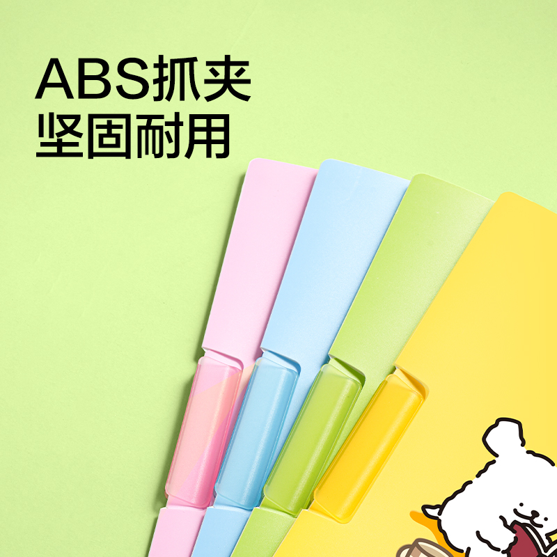 纽赛NS1618-D线条小狗_A4双向旋转夹(混)(个)