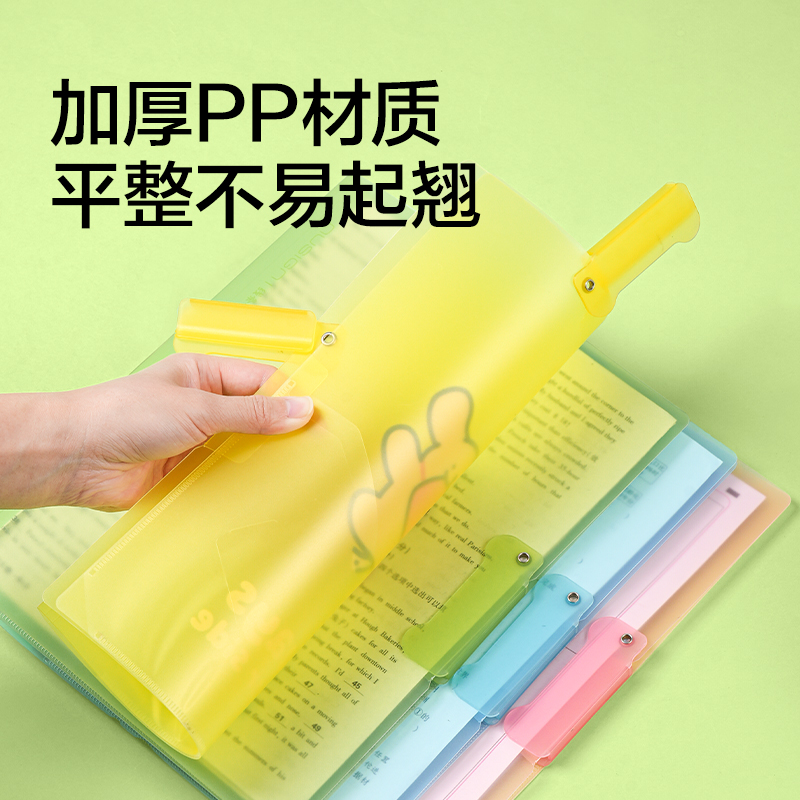 纽赛NS1619-D线条小狗A3短杆双夹旋转报告夹(混)(个)