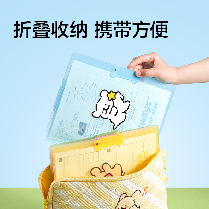 纽赛NS1619-D线条小狗A3短杆双夹旋转报告夹(混)(个)