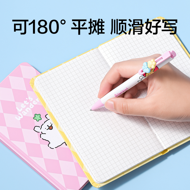 纽赛NS348-D线条小狗精装硬面口袋本(混色)(64张/本)