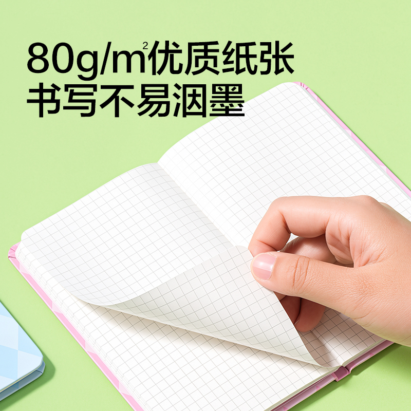 纽赛NS348-D线条小狗精装硬面口袋本(混色)(64张/本)