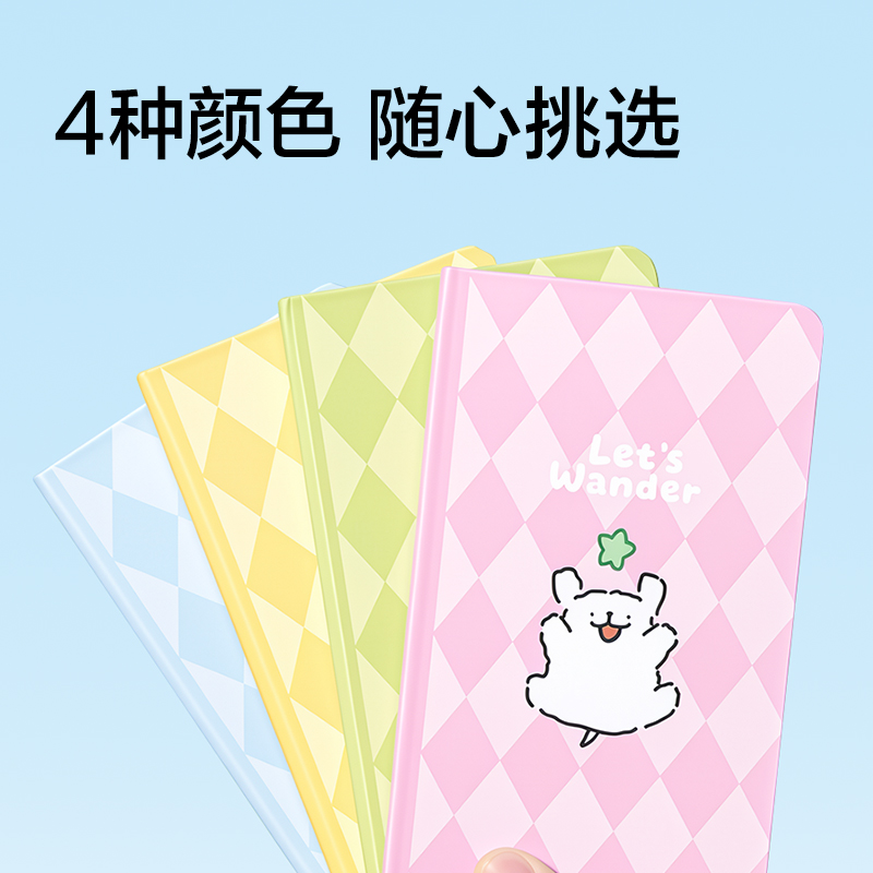纽赛NS348-D线条小狗精装硬面口袋本(混色)(64张/本)
