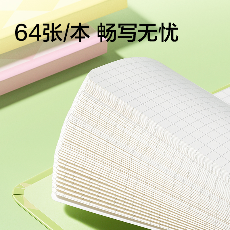 纽赛NS348-D线条小狗精装硬面口袋本(混色)(64张/本)