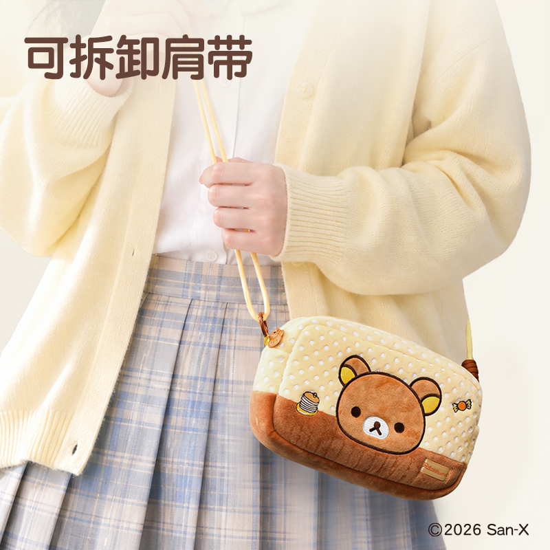 纵横QS651轻松小熊系列斜挎包(棕)(个)
