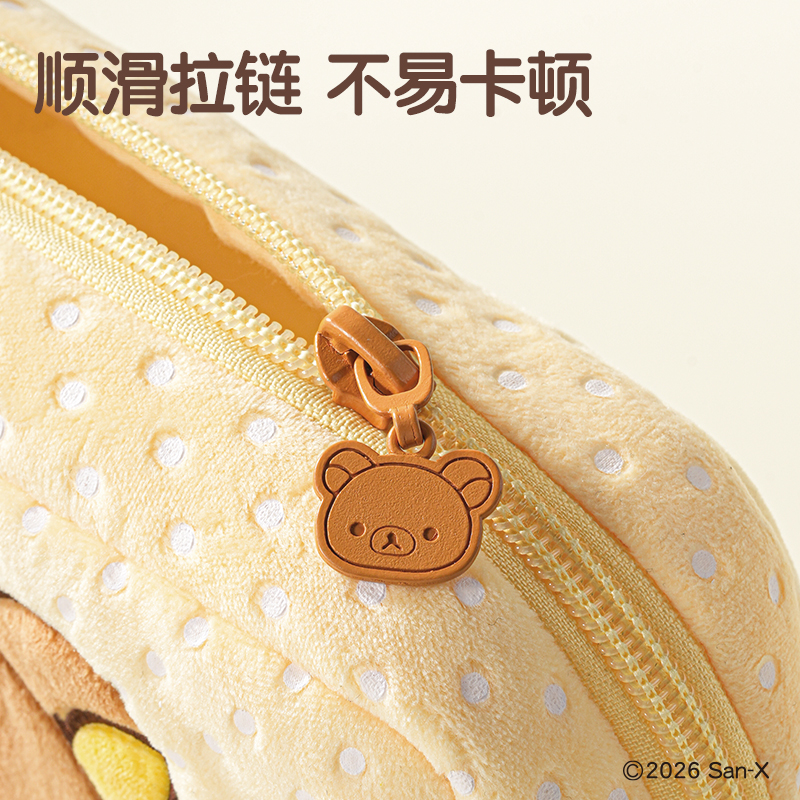 纵横QS651轻松小熊系列斜挎包(棕)(个)