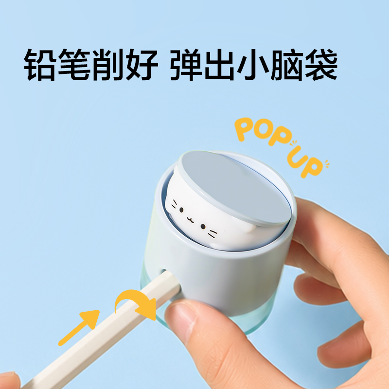 纵横VG109深海探秘文具礼盒套装(蓝)(套)