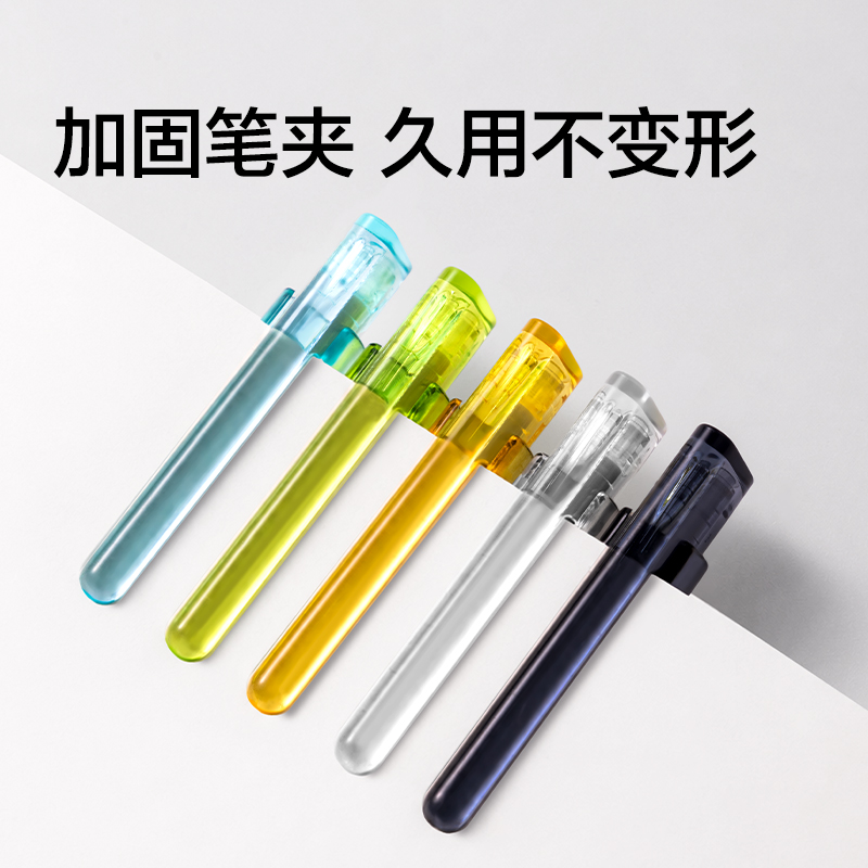 纽赛NS999ES-1按动中性笔0.5mm速干st头(黑)(支)