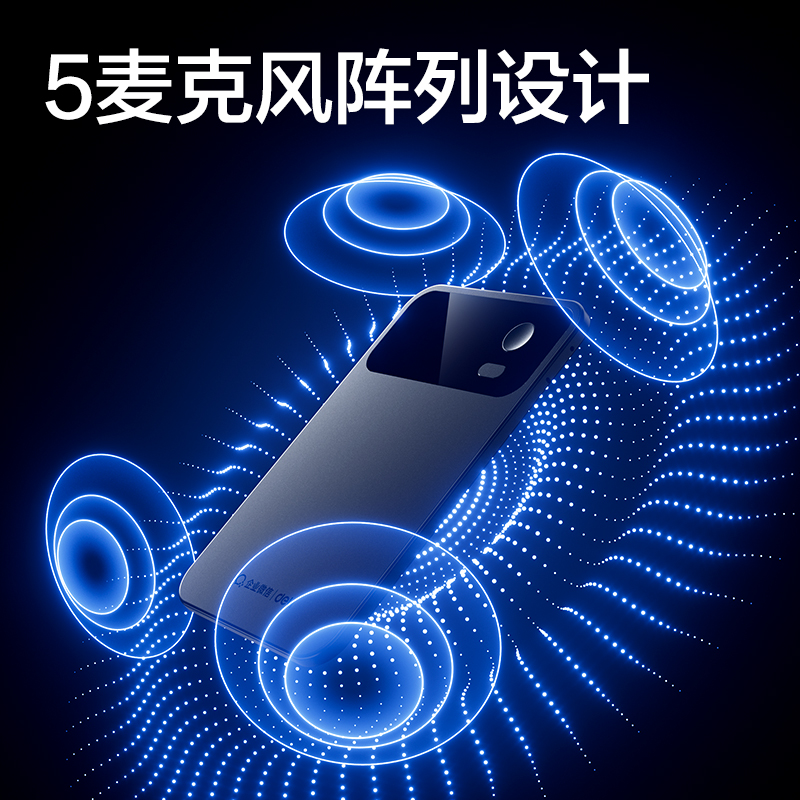 纵横MP81AI录音卡64G(银)(台)