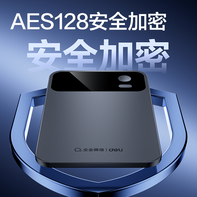 纵横MP80AI录音卡32G(银)(台)
