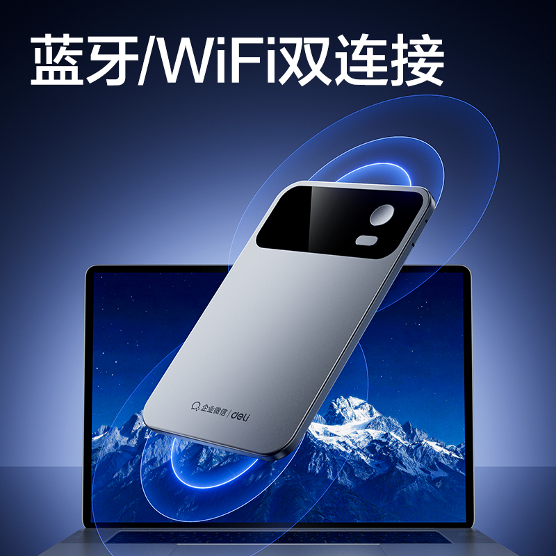 纵横MP71AI录音卡64G(灰)(台)