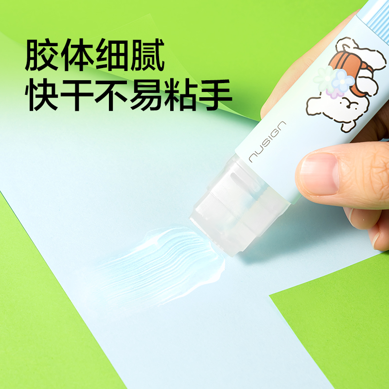 纽赛NS143-D固体胶(混)(三角形13g/支)