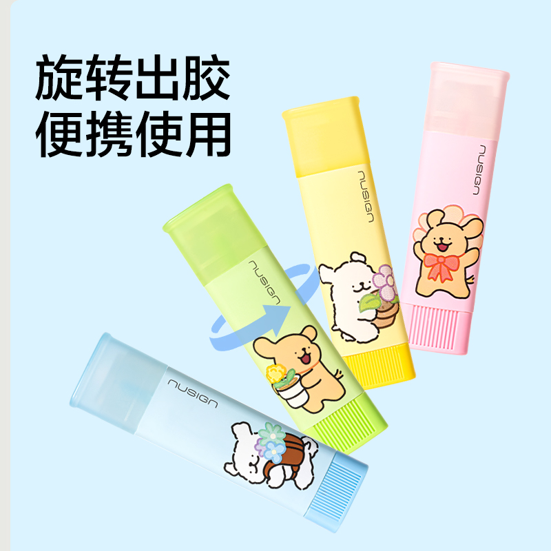 纽赛NS143-D固体胶(混)(三角形13g/支)
