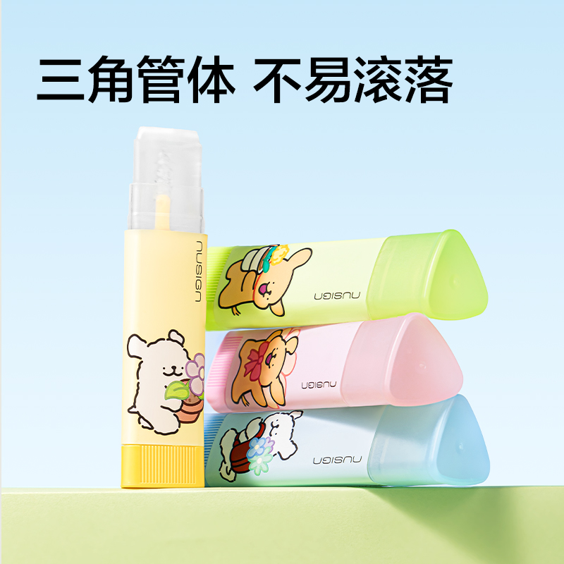 纽赛NS143-D固体胶(混)(三角形13g/支)