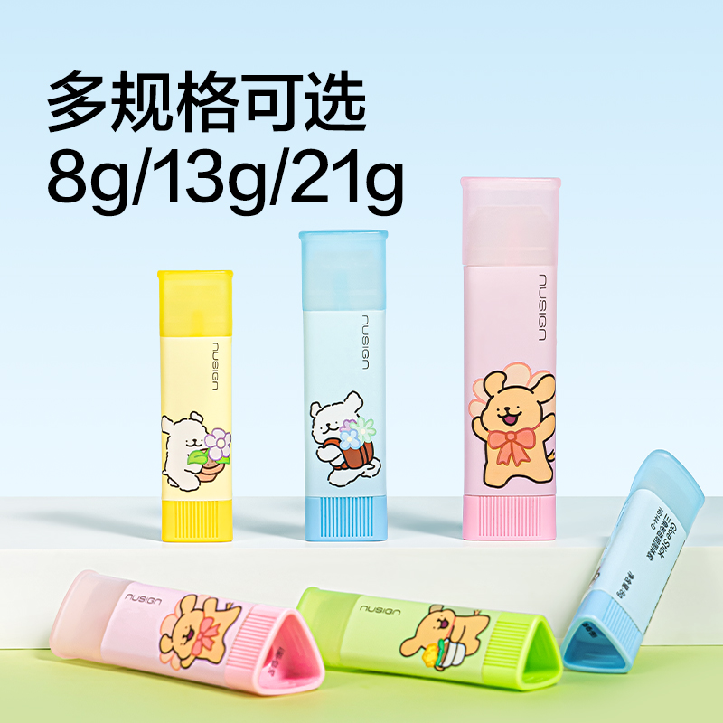 纽赛NS143-D固体胶(混)(三角形13g/支)