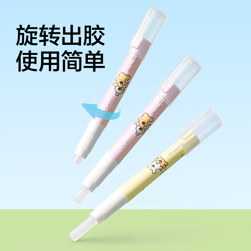 纽赛NS141-D固体胶(绒绒粉)(2.5g*1支/卡)