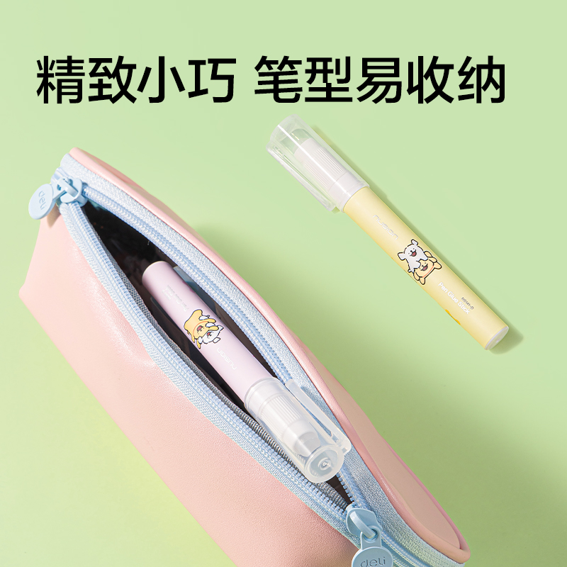 纽赛NS141-D固体胶(爪爪黄)(2.5g*1支/卡)