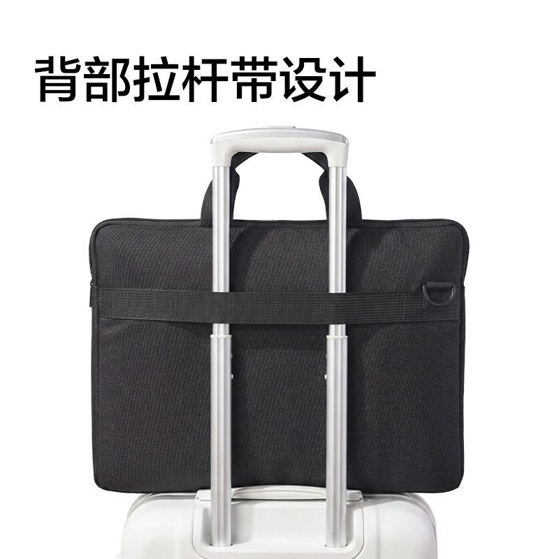 纵横BG212简约手提斜挎两用电脑包(黑)(个)