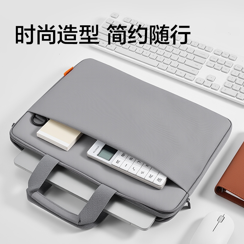 纵横BG212简约手提斜挎两用电脑包(灰)(个)