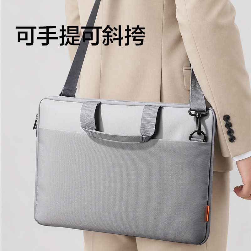纵横BG212简约手提斜挎两用电脑包(灰)(个)