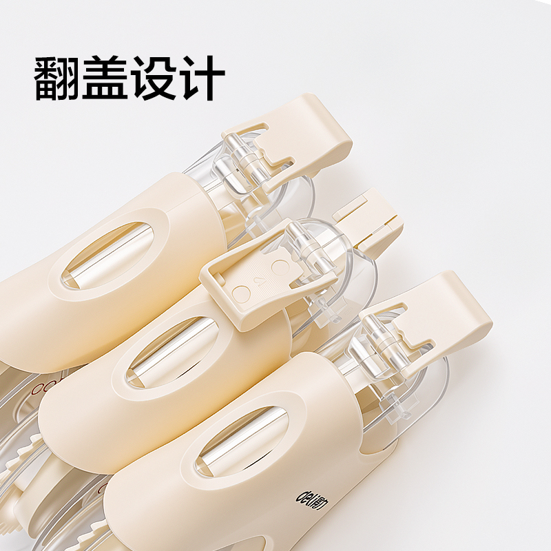 纵横VR82A-60修正带5mm*60m(米)(套)