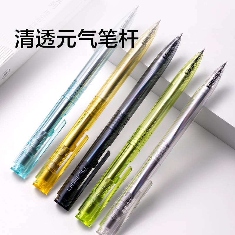 纽赛NS999ES-1SG 速干按动中性笔展架套装(黑)(70+1支/套)