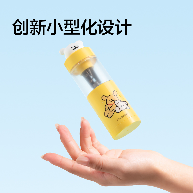 纽赛NS075-D线条小狗手持式电动卷笔刀（个）（泡泡蓝）