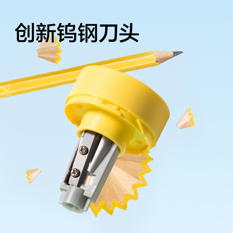 纽赛NS075-D线条小狗手持式电动卷笔刀（个）（泡泡蓝）