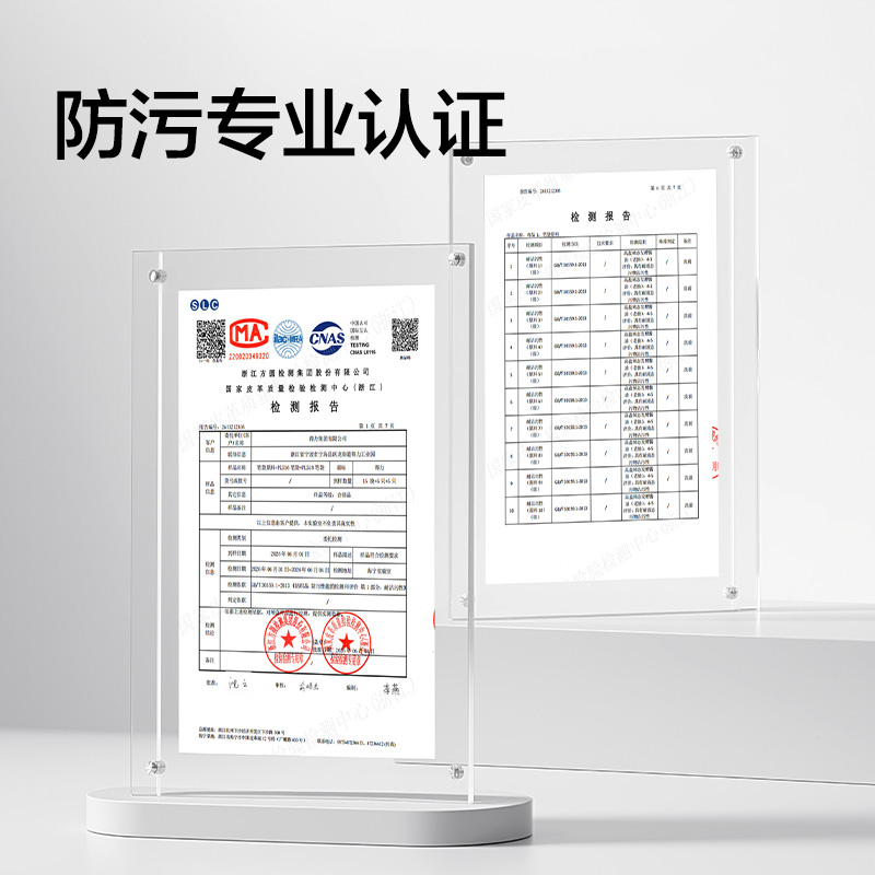 纵横LS402乐素内外防脏污小方包笔袋(绿)(个)
