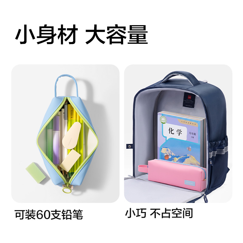纵横LS402乐素内外防脏污小方包笔袋(绿)(个)