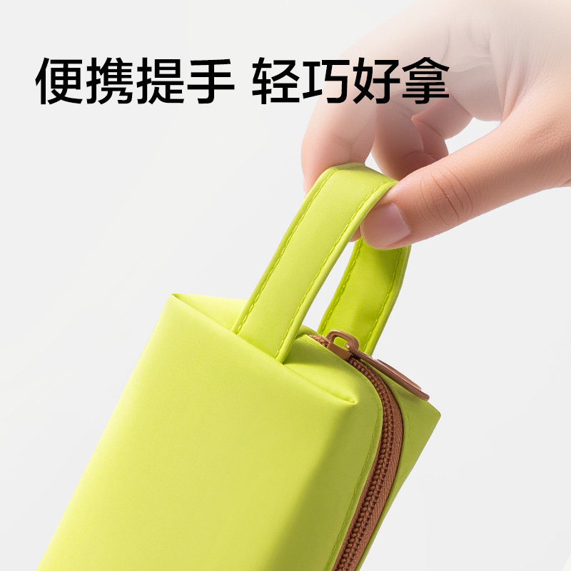纵横LS402乐素内外防脏污小方包笔袋(浅蓝)(个)