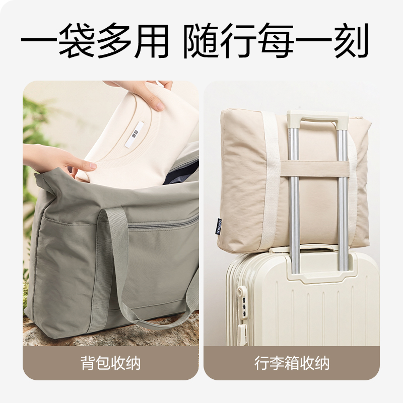 纵横XDM758大容量便携拉杆挂套旅行包(黑)(个)