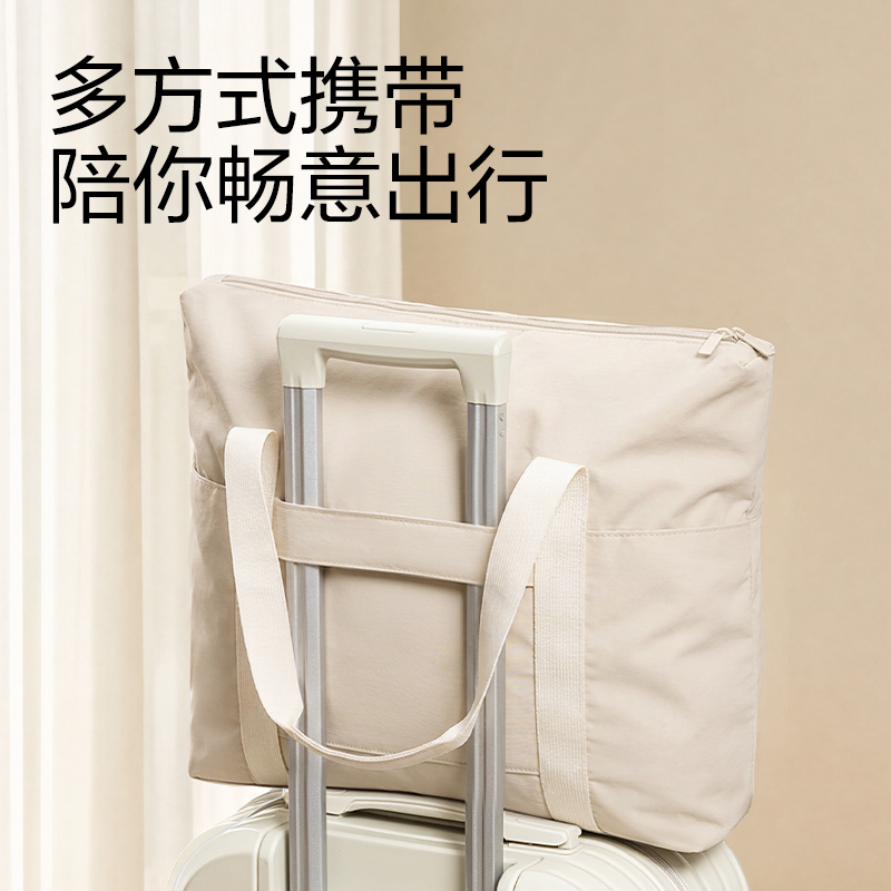 纵横XDM758大容量便携拉杆挂套旅行包(米)(个)