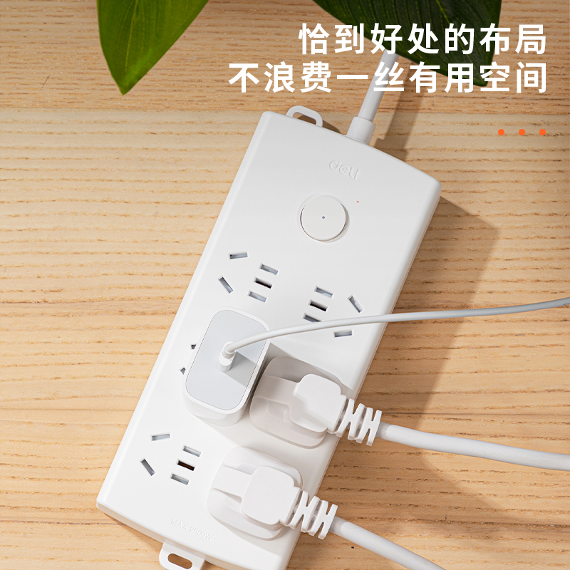 纵横LU3860(3.2)插座_6组_3.2米_PE袋(白)(个)