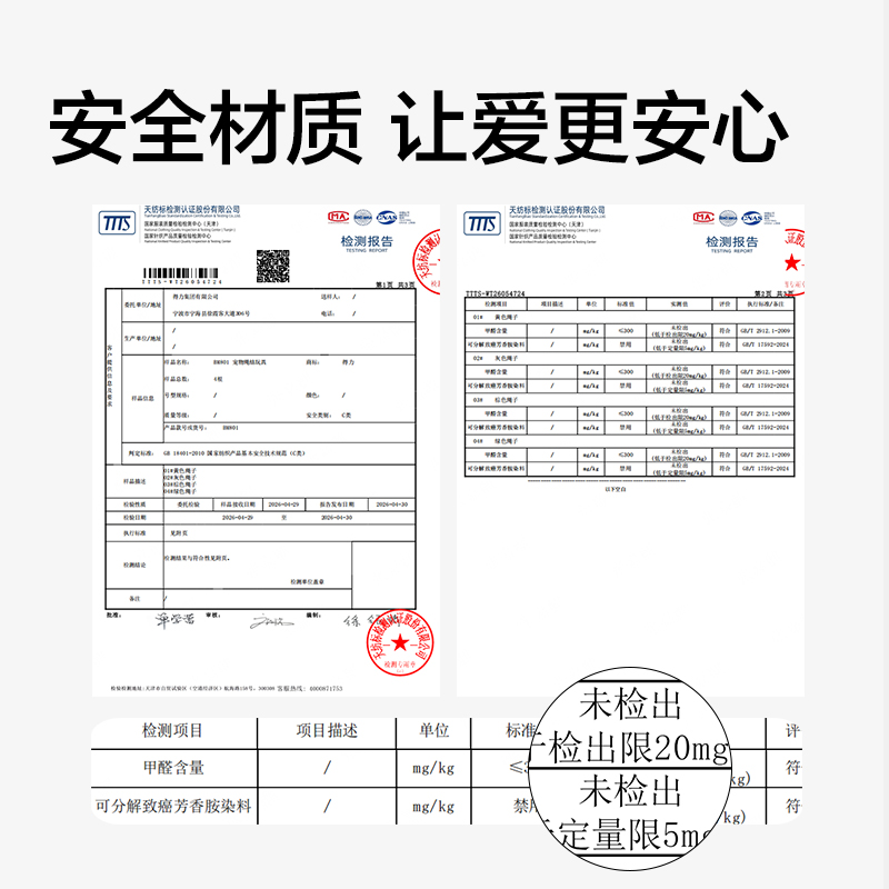 纵横Bembam_BM801_耐咬解闷绳结玩具5件套(混)(包)