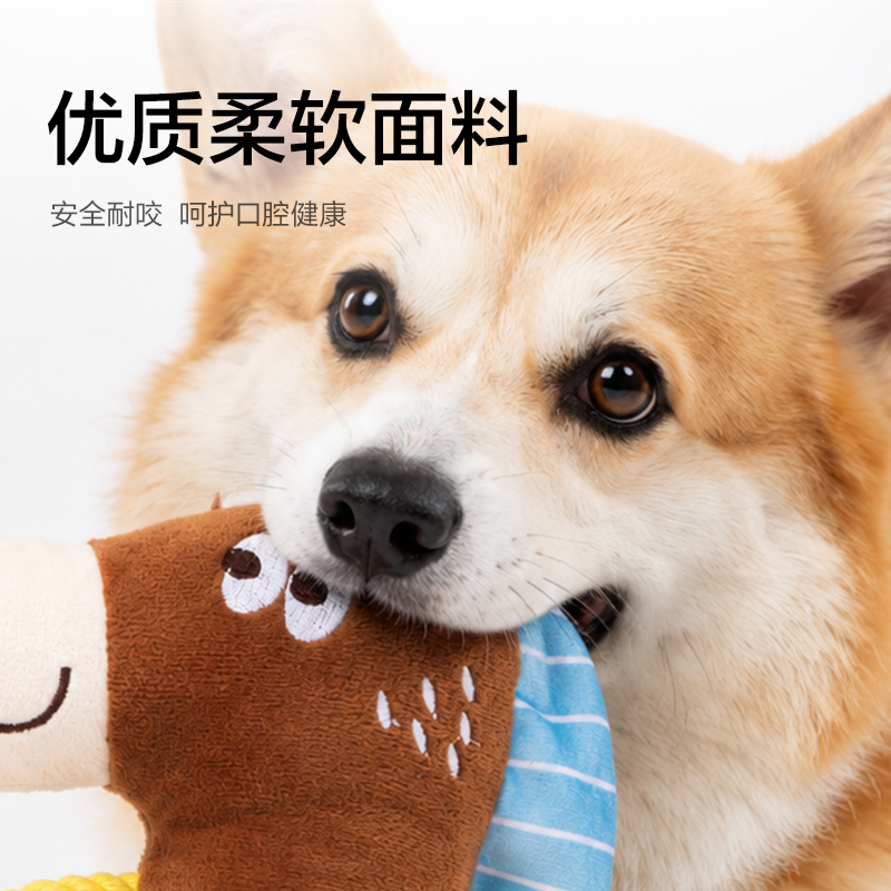 纵横Bembam_BM803_毛绒互动拔河玩具(小马)(个)