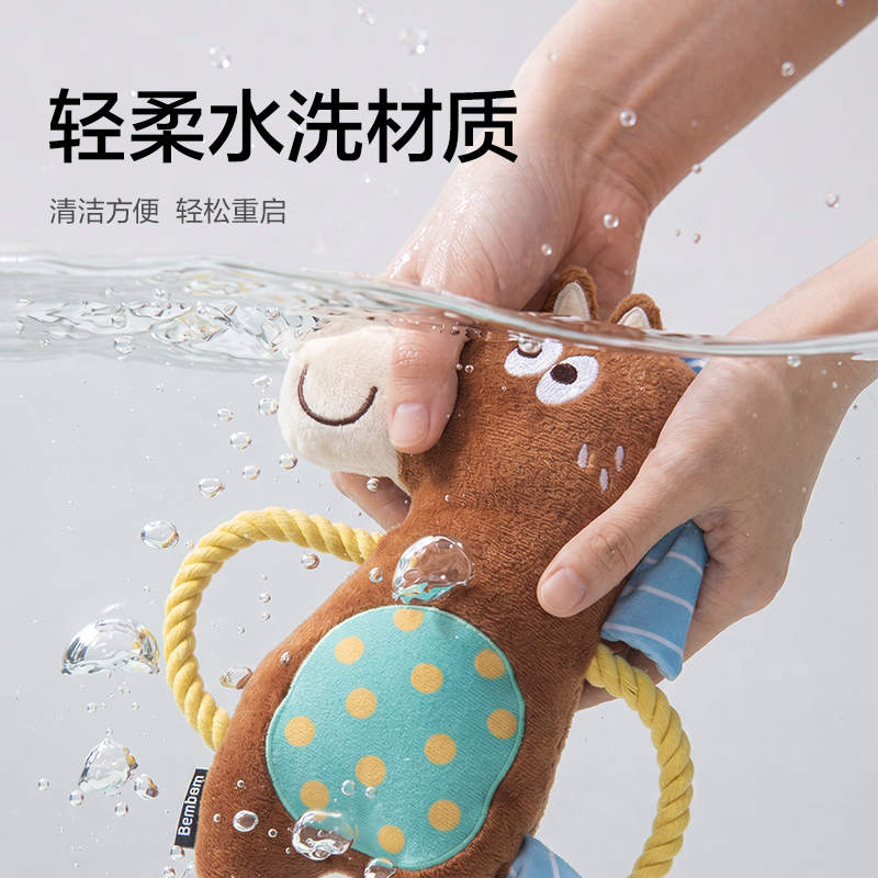 纵横Bembam_BM803_毛绒互动拔河玩具(小马)(个)