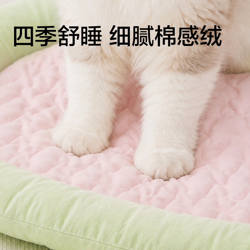 纵横Bembam_BM601_M码宠物豆豆软垫(黄)(个)